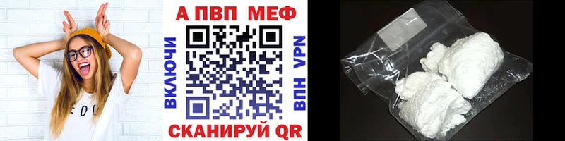 Какие есть наркотики Липки NBOMe  Бошки Шишки  Меф  ГАШ  КОКАИН  Амфетамин 
