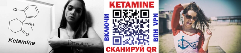 наркошоп  Липки  КЕТАМИН ketamine 