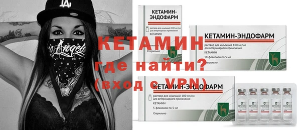 скорость Бугульма