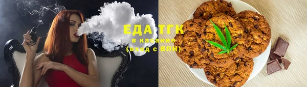 mdma Сафоново