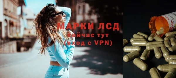 a pvp Бронницы