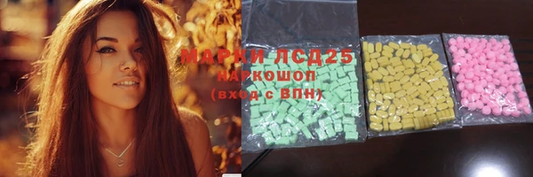 a pvp Бронницы
