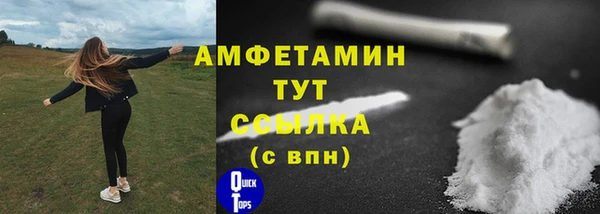 a pvp Бронницы