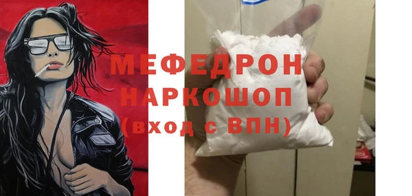 a pvp Бронницы