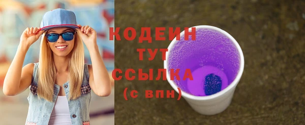 a pvp Бронницы
