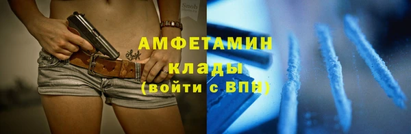 мескалин Сатка