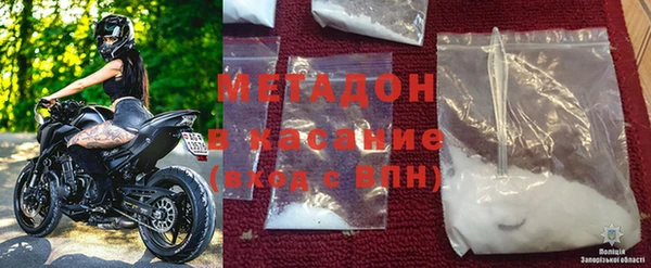 мескалин Сатка