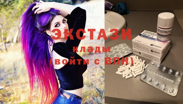 a pvp Бронницы