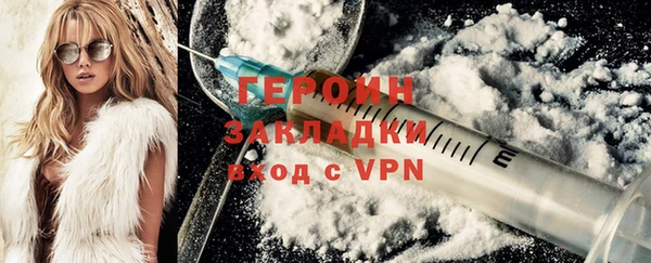 кокс Бородино