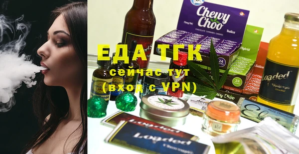 a pvp Бронницы