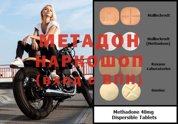 a pvp Бронницы