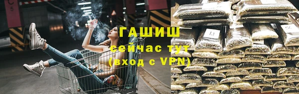 скорость Бугульма