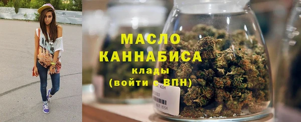 скорость Бугульма