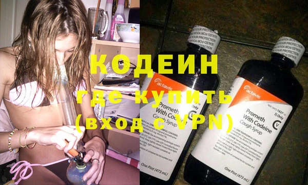 a pvp Бронницы