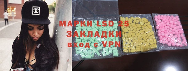 a pvp Бронницы