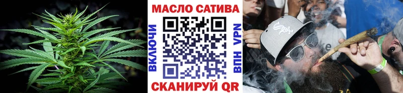 гидра как войти  хочу   Липки  ТГК концентрат 